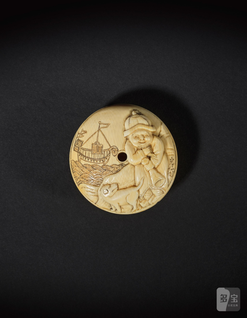 象牙彫饅頭根付 銘「光仙刻」 19世紀後期/20世紀前期 | MANJU NETSUKE EN IVOIRE EN DEUX PARTIES - 图6